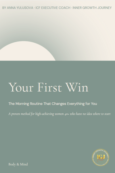 Your first win morning routine