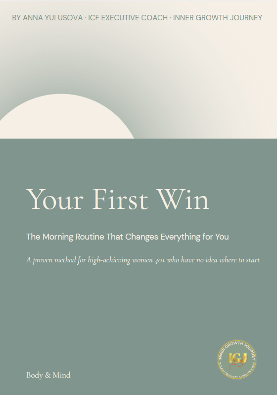 Your first win morning routine